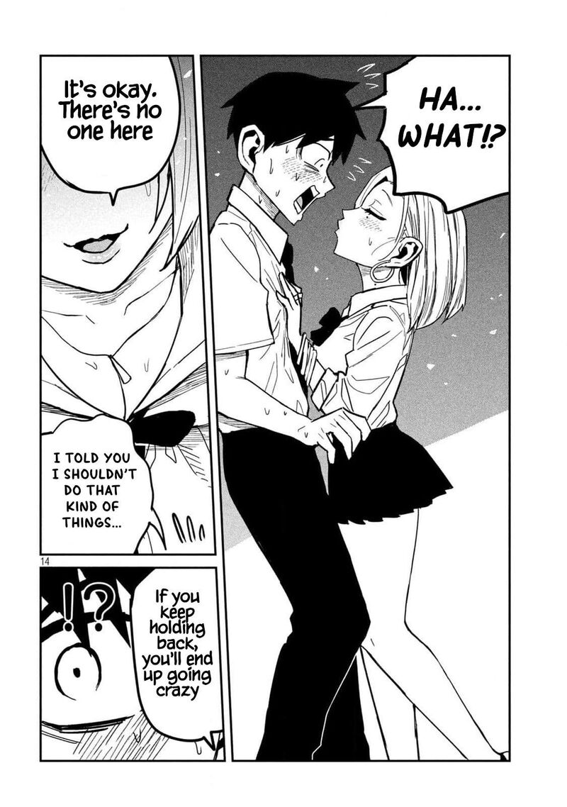 Dare Demo Dakeru Kimi Ga Suki 39 14