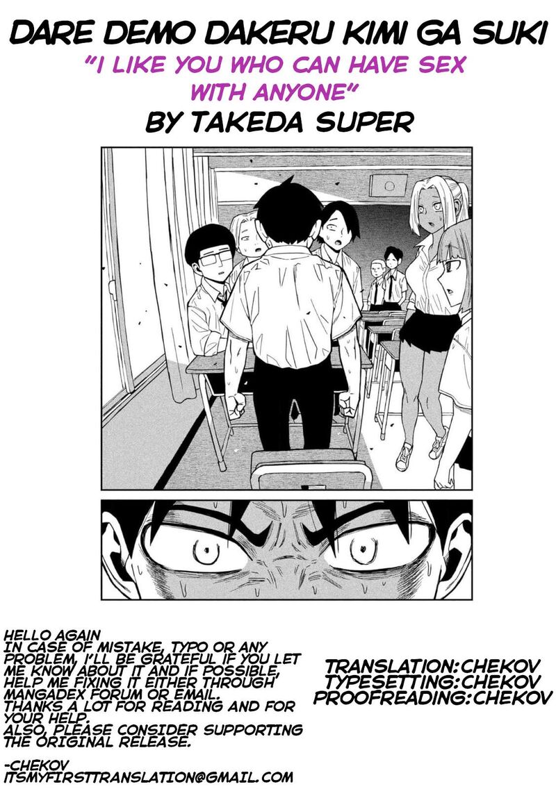Dare Demo Dakeru Kimi Ga Suki 39 17