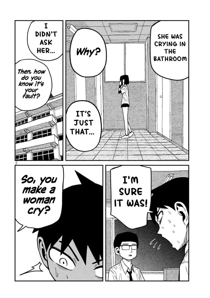 Dare Demo Dakeru Kimi Ga Suki 39 2