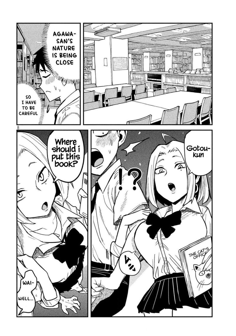 Dare Demo Dakeru Kimi Ga Suki 39 8