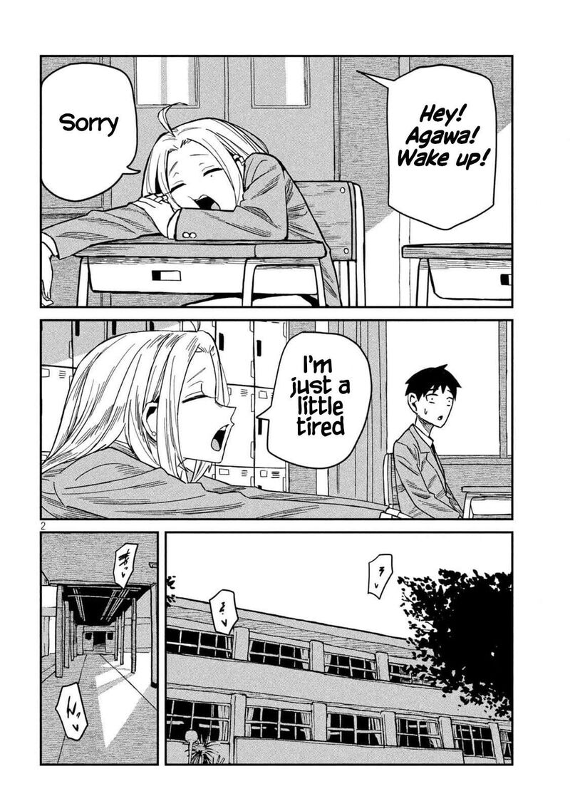 Dare Demo Dakeru Kimi Ga Suki 39e 2