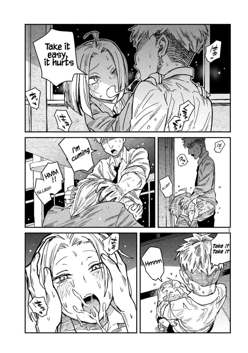Dare Demo Dakeru Kimi Ga Suki 39e 3
