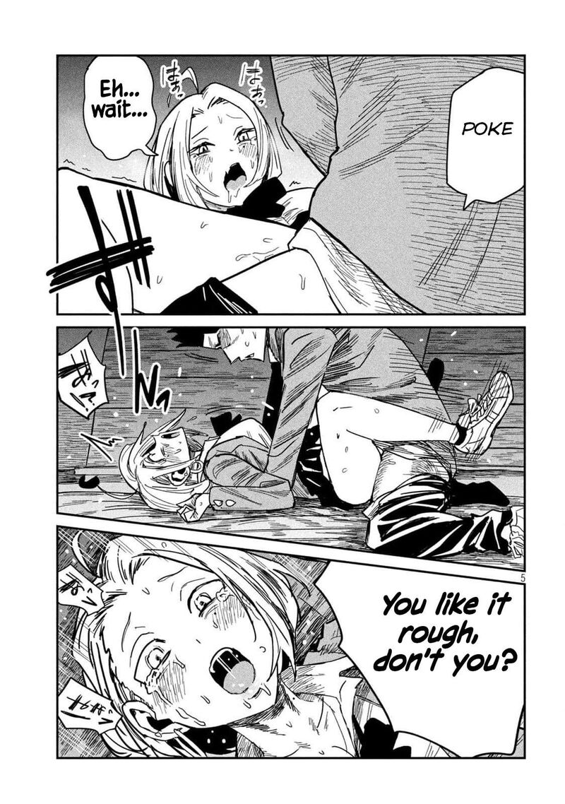 Dare Demo Dakeru Kimi Ga Suki 39e 5