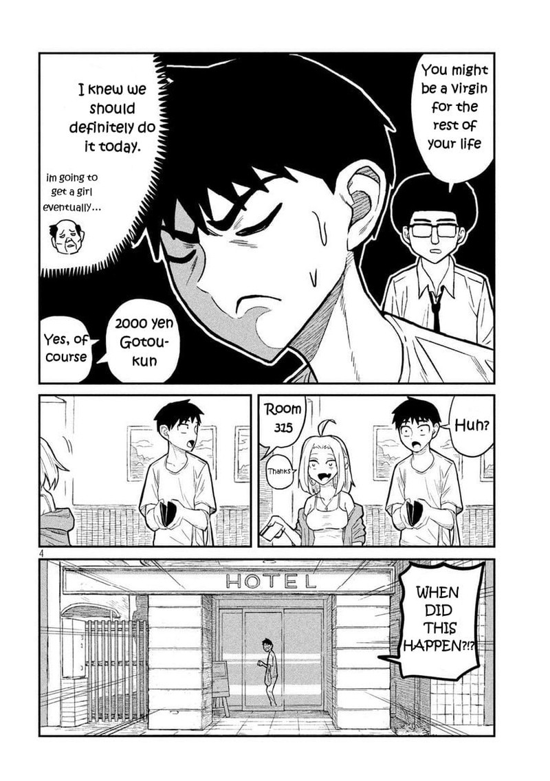 Dare Demo Dakeru Kimi Ga Suki 4 4