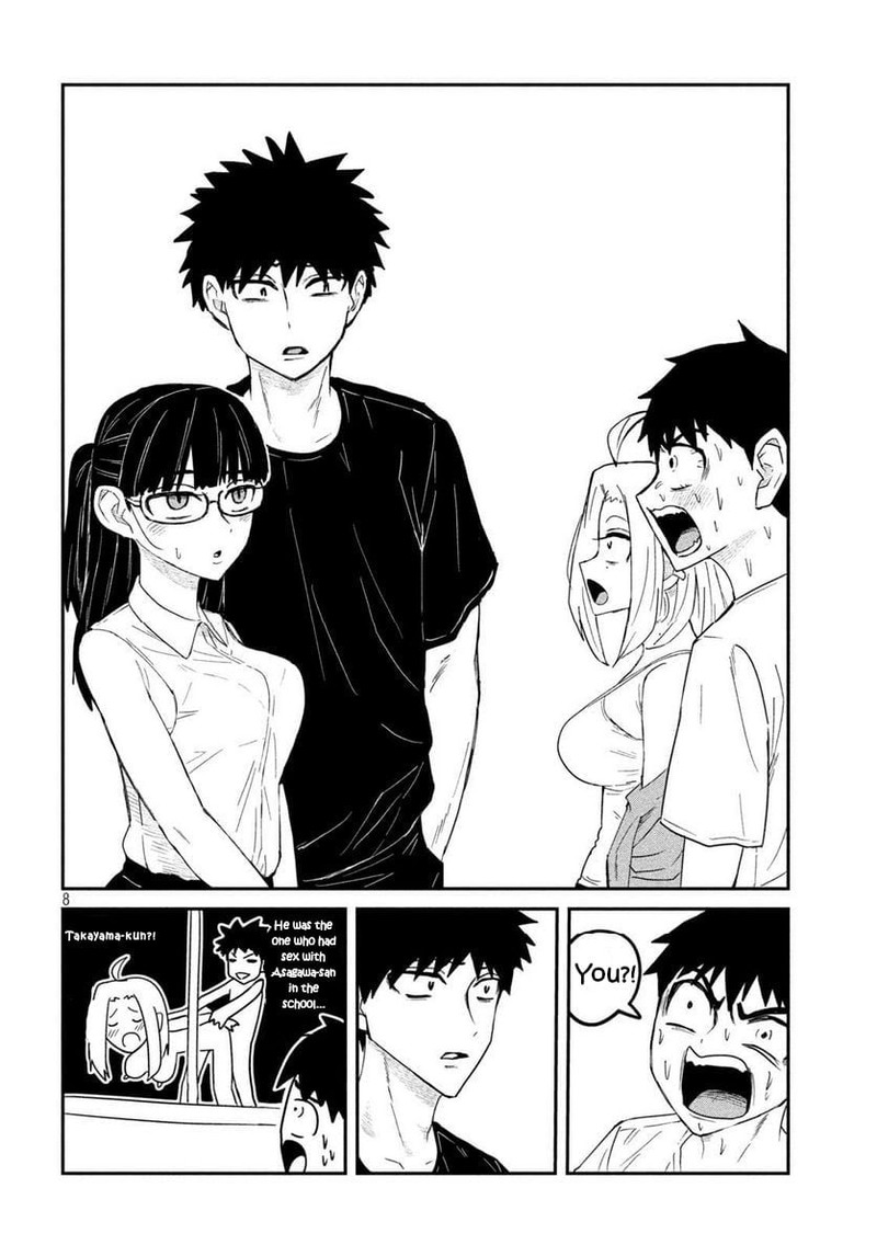 Dare Demo Dakeru Kimi Ga Suki 4 8