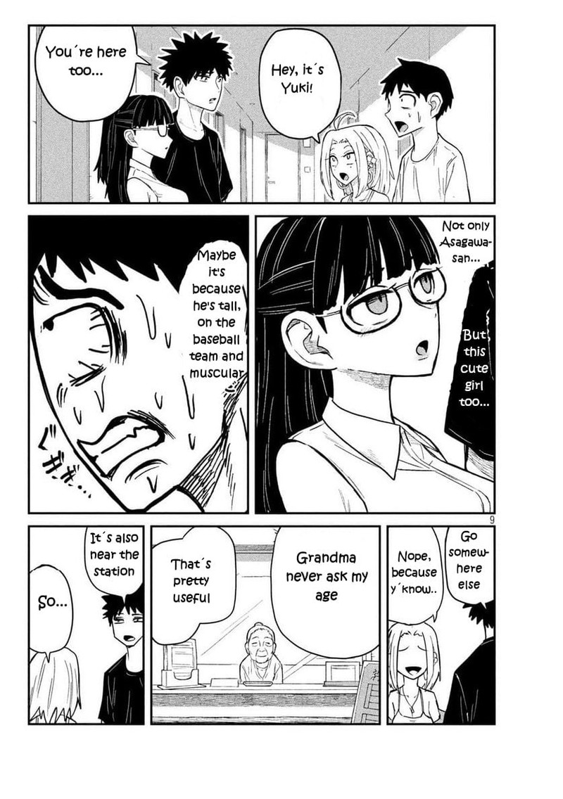Dare Demo Dakeru Kimi Ga Suki 4 9