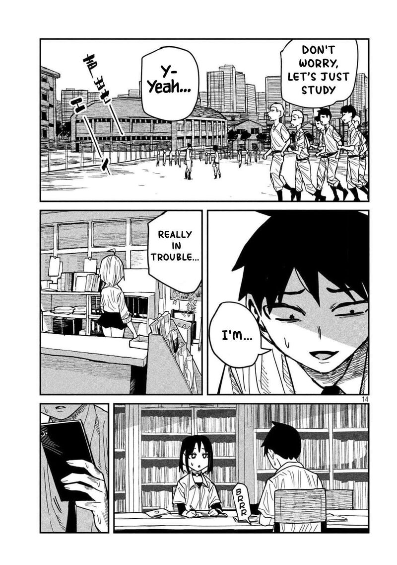 Dare Demo Dakeru Kimi Ga Suki 40 13