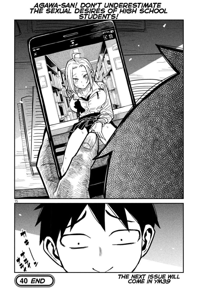 Dare Demo Dakeru Kimi Ga Suki 40 14