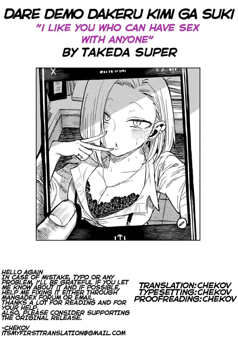 Dare Demo Dakeru Kimi Ga Suki 40 15