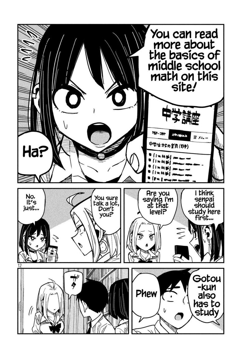 Dare Demo Dakeru Kimi Ga Suki 41 12