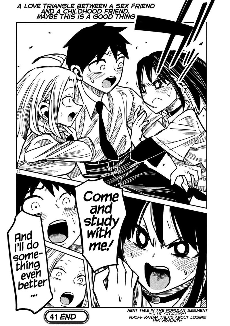 Dare Demo Dakeru Kimi Ga Suki 41 14