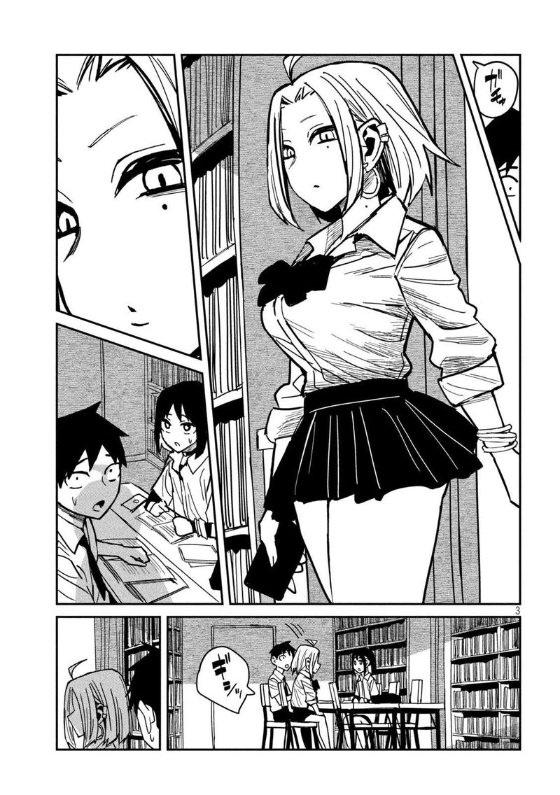 Dare Demo Dakeru Kimi Ga Suki 41 3