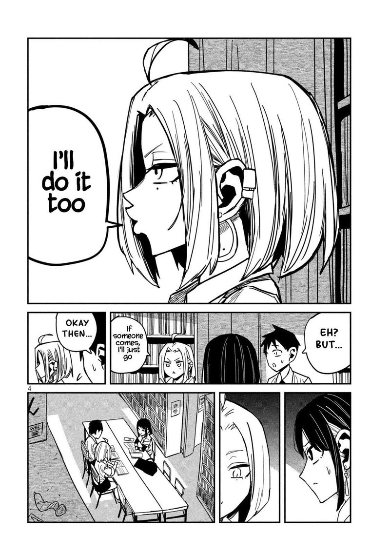 Dare Demo Dakeru Kimi Ga Suki 41 4