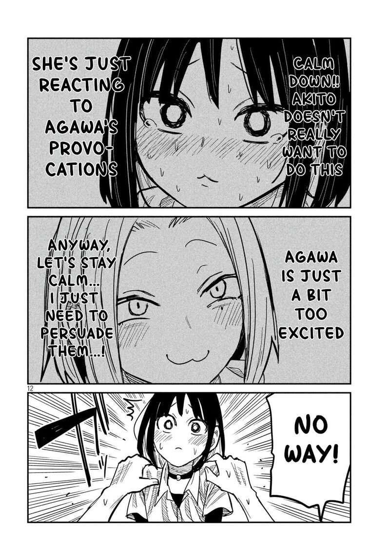 Dare Demo Dakeru Kimi Ga Suki 42 12