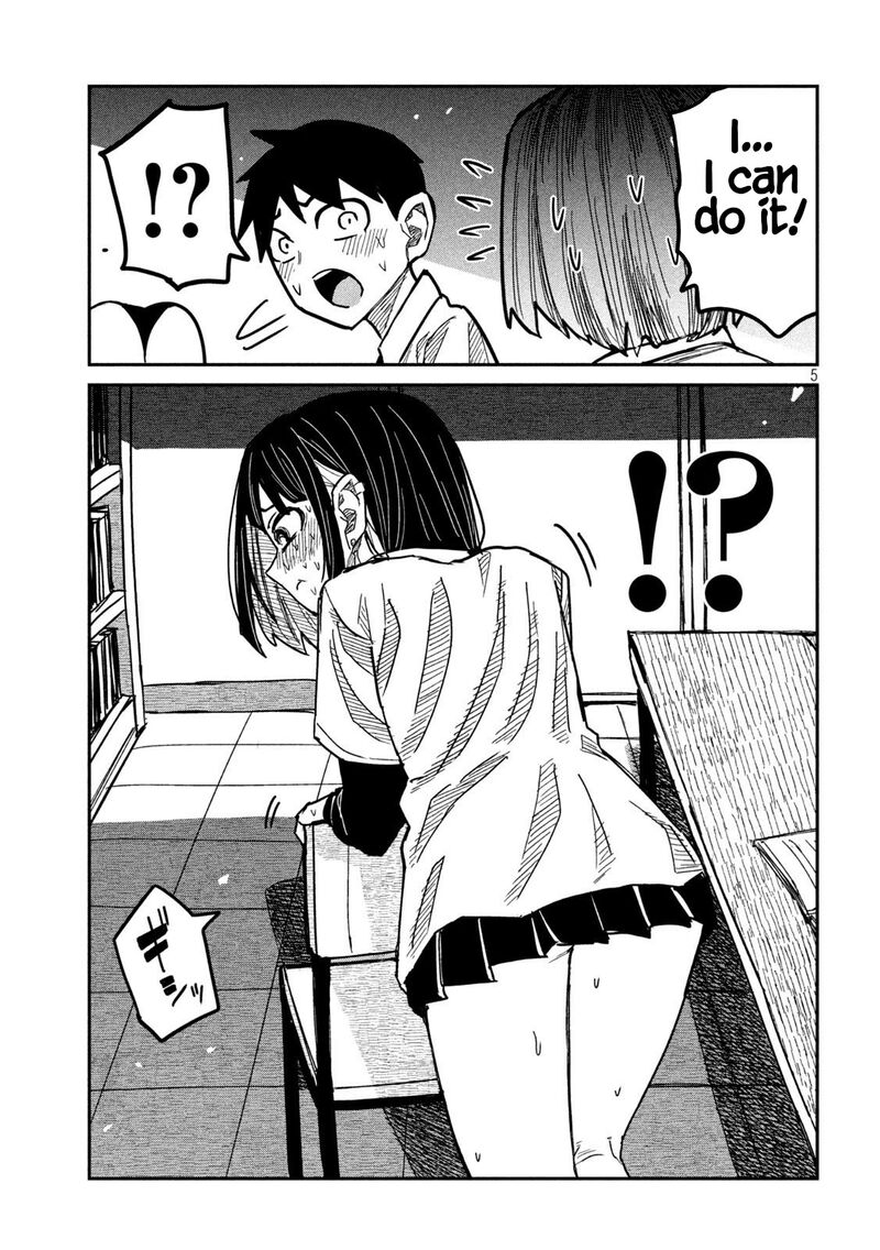 Dare Demo Dakeru Kimi Ga Suki 42 5