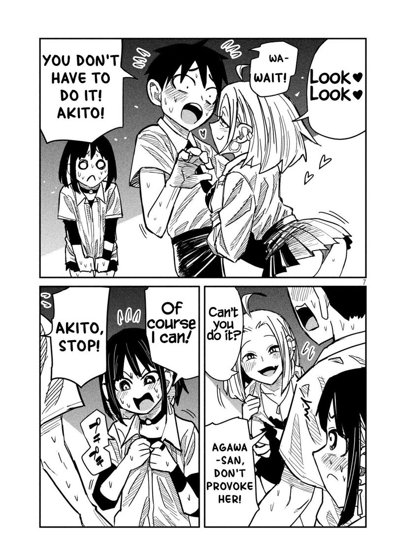 Dare Demo Dakeru Kimi Ga Suki 42 7