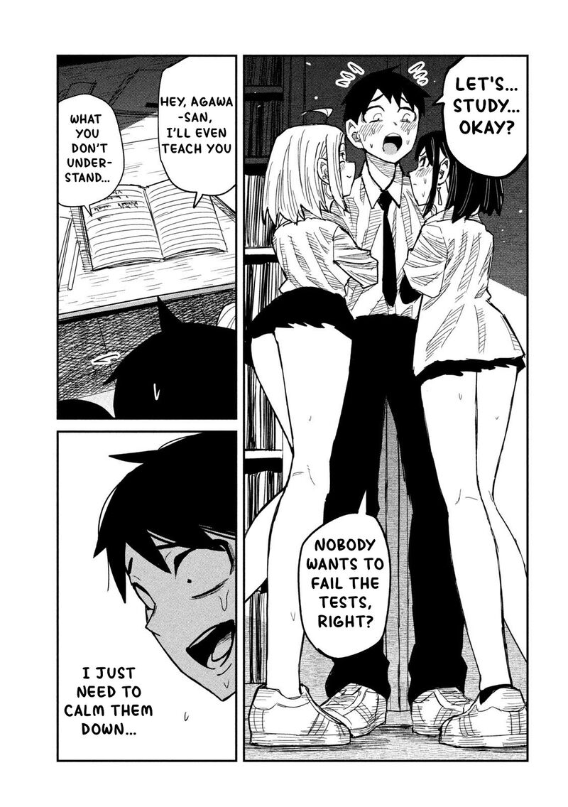 Dare Demo Dakeru Kimi Ga Suki 42 9