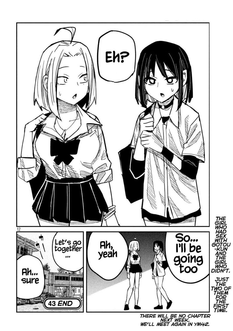 Dare Demo Dakeru Kimi Ga Suki 43 12