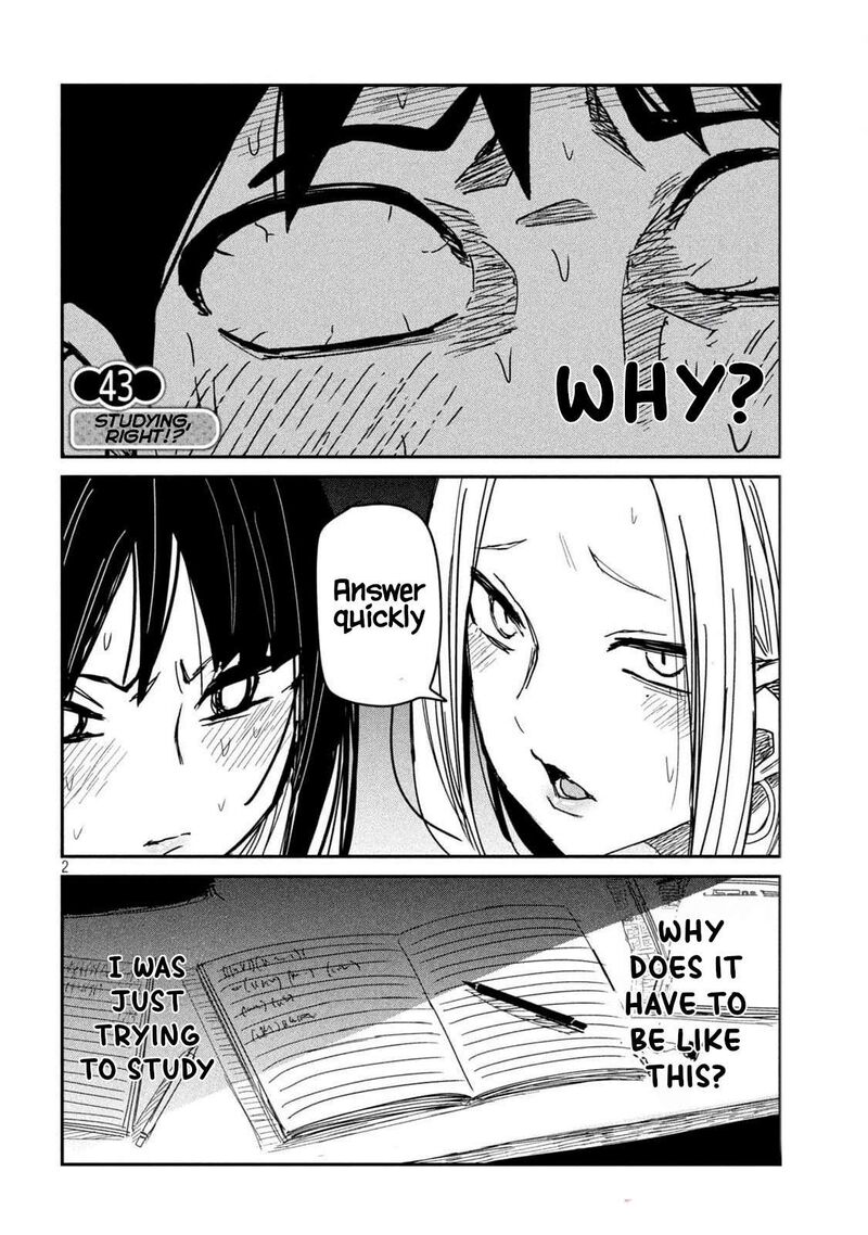Dare Demo Dakeru Kimi Ga Suki 43 2