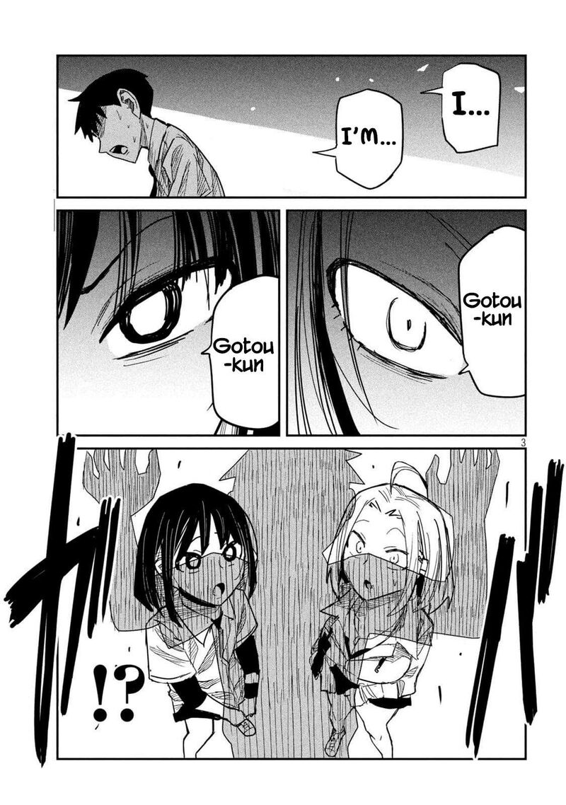 Dare Demo Dakeru Kimi Ga Suki 43 3