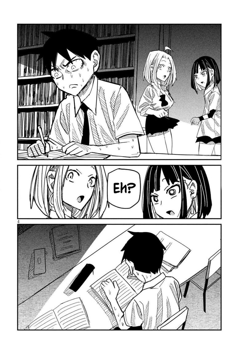 Dare Demo Dakeru Kimi Ga Suki 43 4