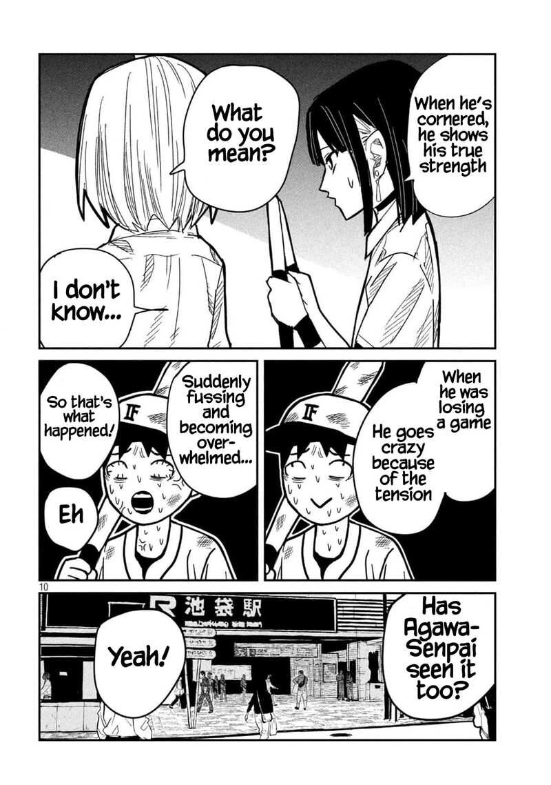 Dare Demo Dakeru Kimi Ga Suki 44 10