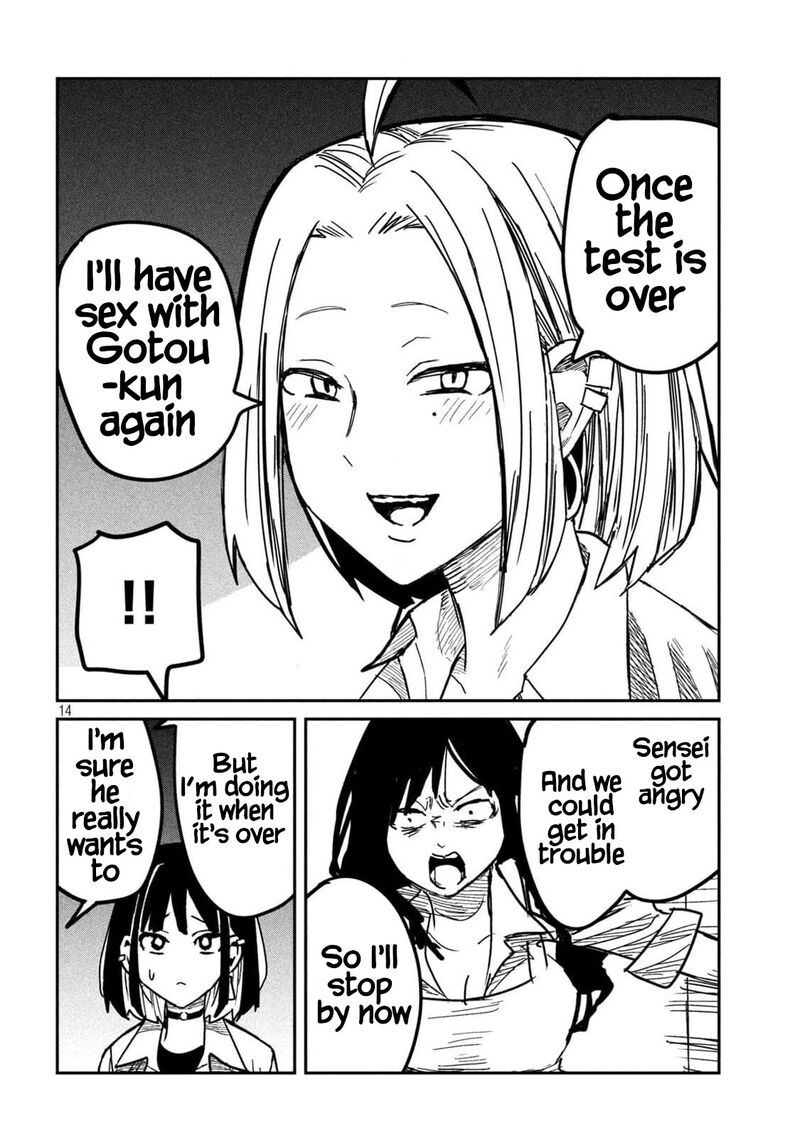 Dare Demo Dakeru Kimi Ga Suki 44 14