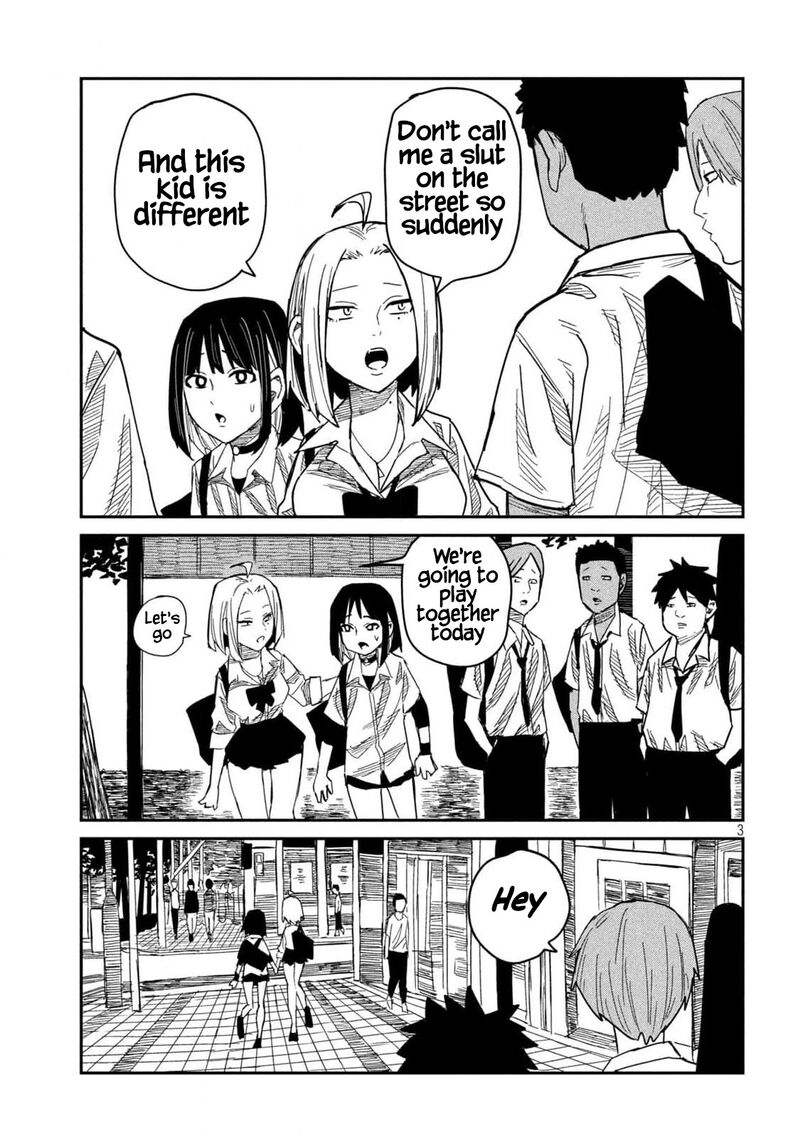 Dare Demo Dakeru Kimi Ga Suki 44 3