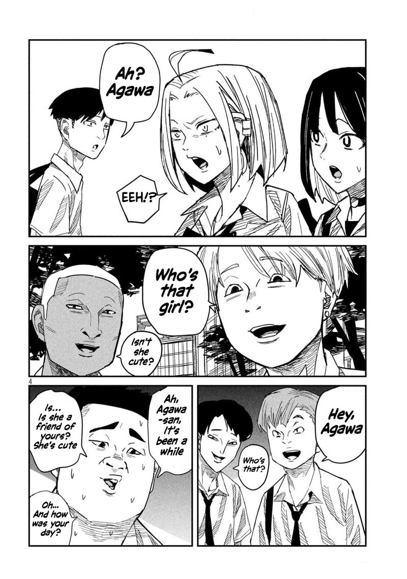 Dare Demo Dakeru Kimi Ga Suki 44 4