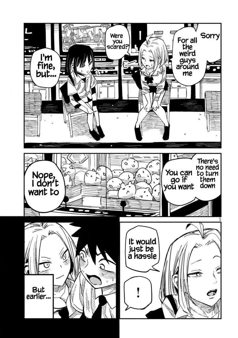 Dare Demo Dakeru Kimi Ga Suki 44 5