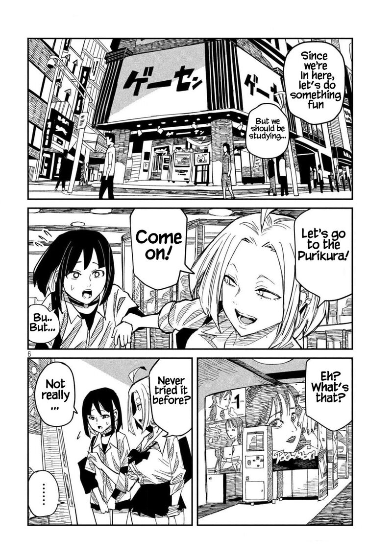 Dare Demo Dakeru Kimi Ga Suki 44 6