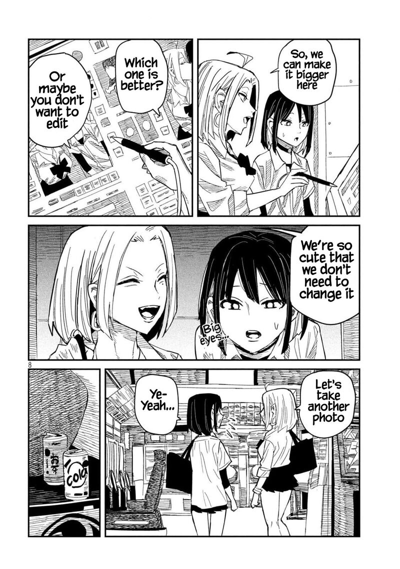 Dare Demo Dakeru Kimi Ga Suki 44 8