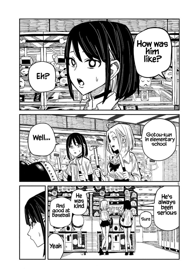 Dare Demo Dakeru Kimi Ga Suki 44 9
