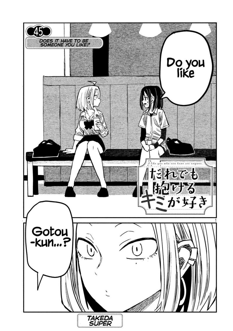 Dare Demo Dakeru Kimi Ga Suki 45 1