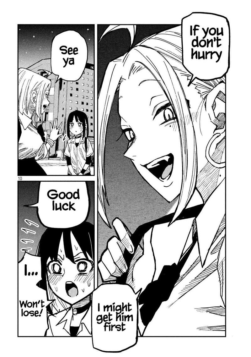 Dare Demo Dakeru Kimi Ga Suki 45 10