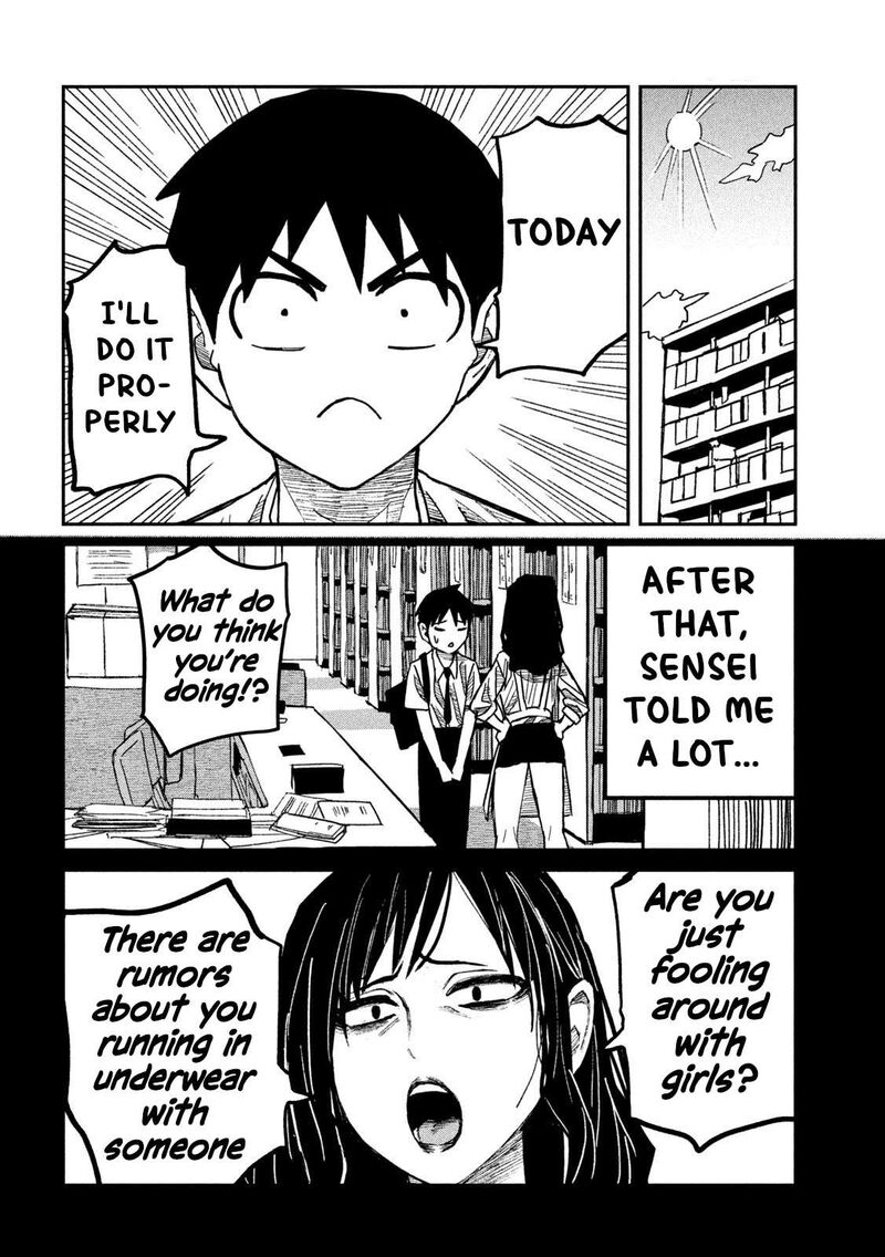 Dare Demo Dakeru Kimi Ga Suki 45 12