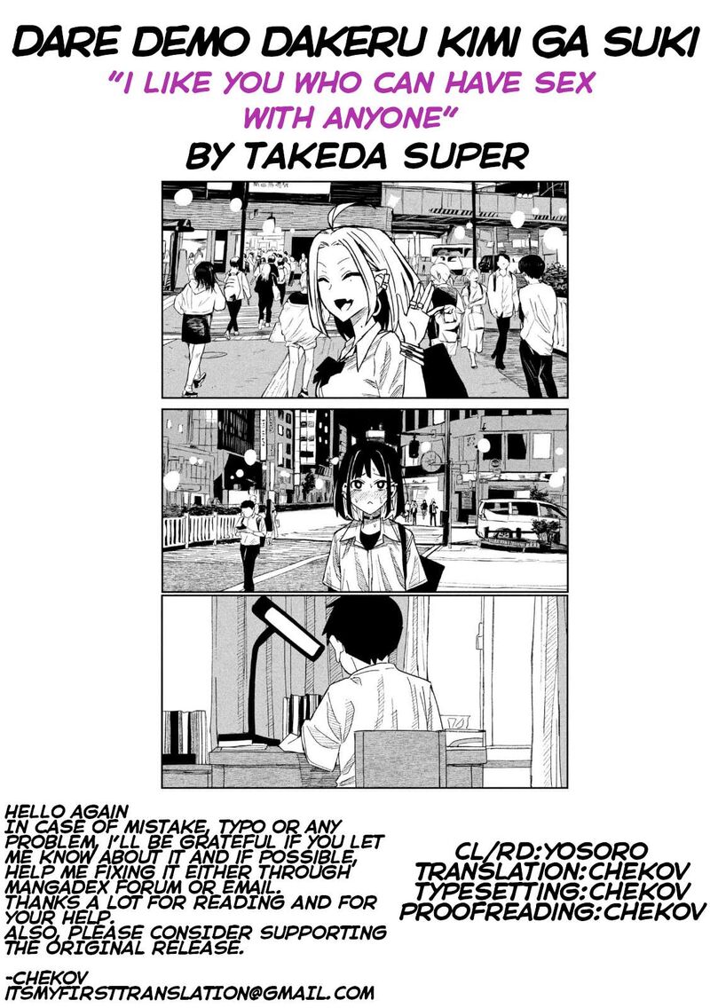 Dare Demo Dakeru Kimi Ga Suki 45 17