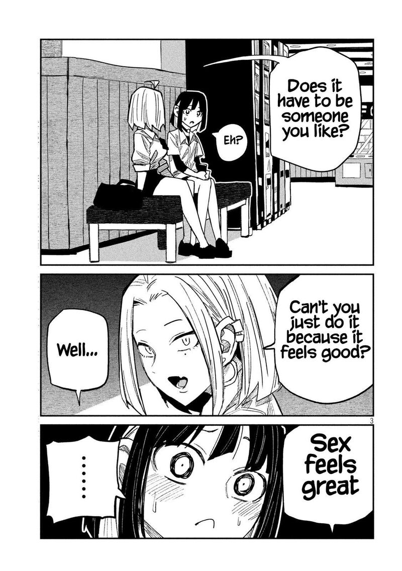Dare Demo Dakeru Kimi Ga Suki 45 3
