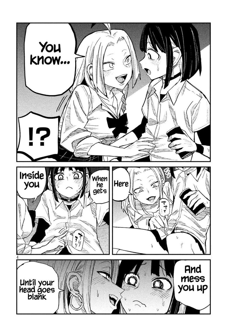 Dare Demo Dakeru Kimi Ga Suki 45 4