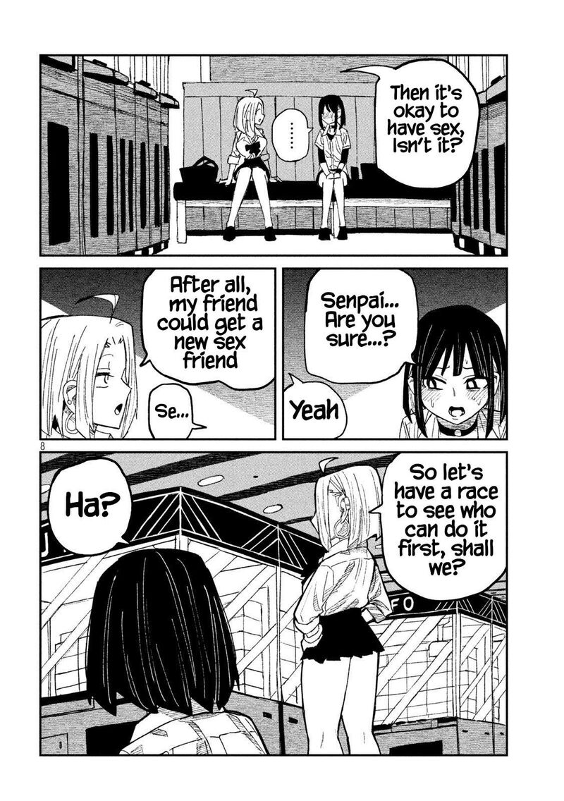 Dare Demo Dakeru Kimi Ga Suki 45 8