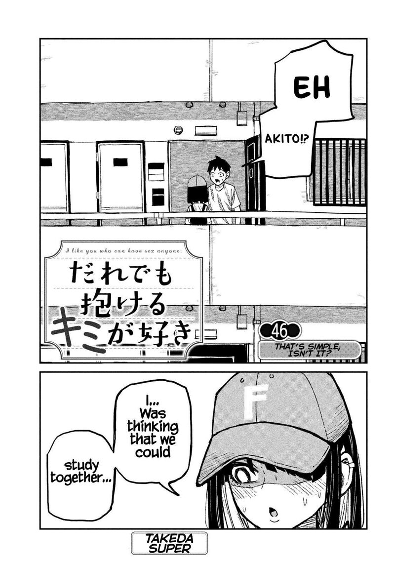 Dare Demo Dakeru Kimi Ga Suki 46 1