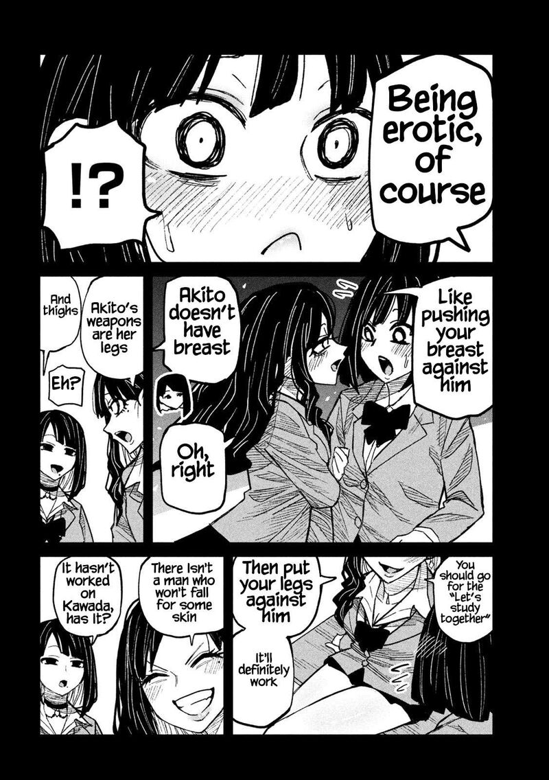 Dare Demo Dakeru Kimi Ga Suki 46 10
