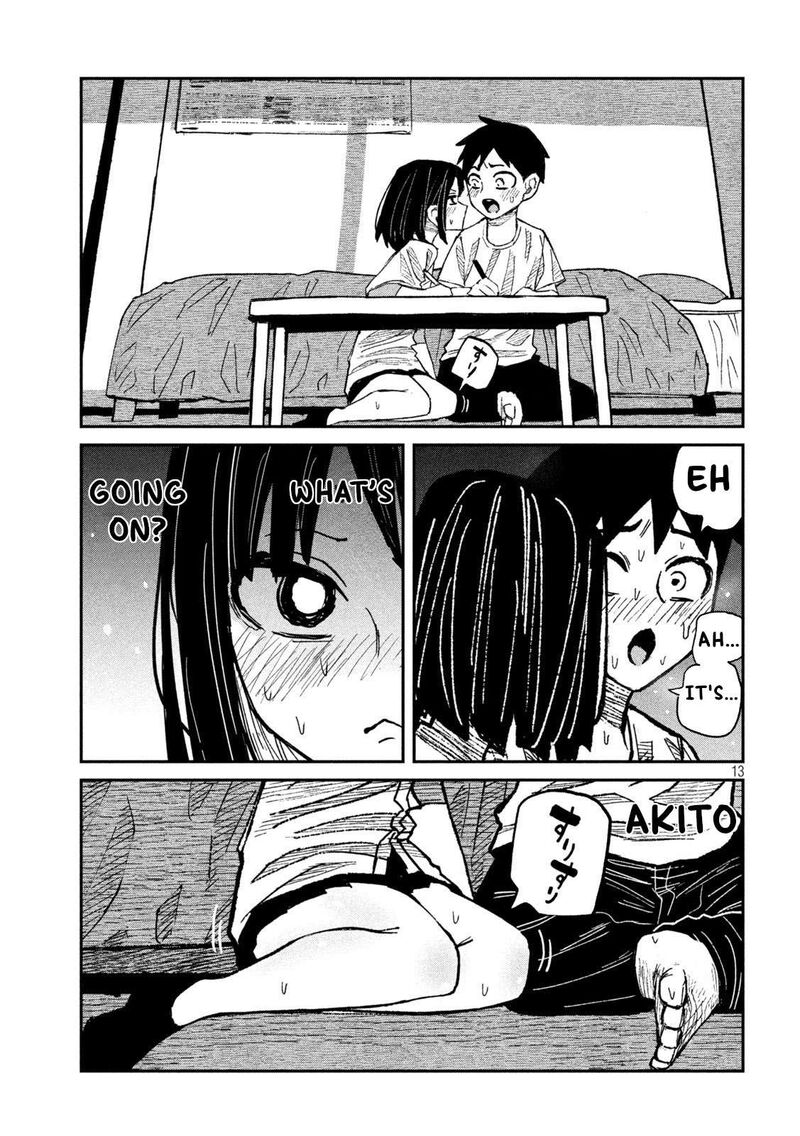 Dare Demo Dakeru Kimi Ga Suki 46 13