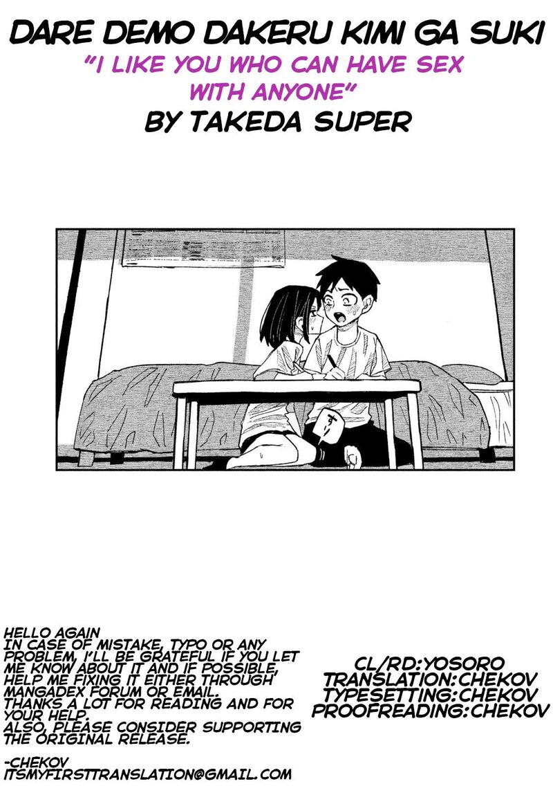 Dare Demo Dakeru Kimi Ga Suki 46 17