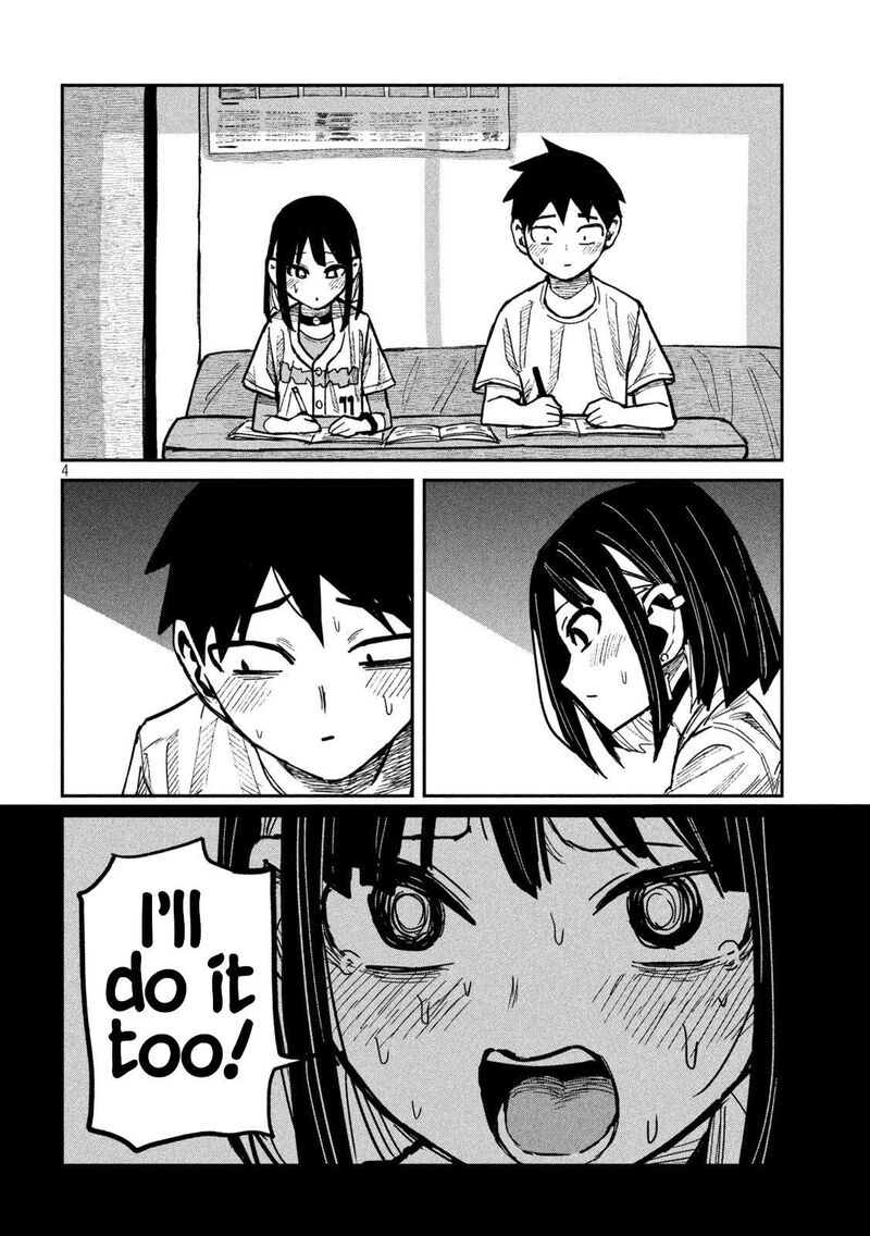 Dare Demo Dakeru Kimi Ga Suki 46 4