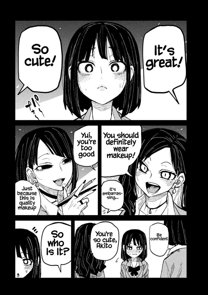 Dare Demo Dakeru Kimi Ga Suki 46 6