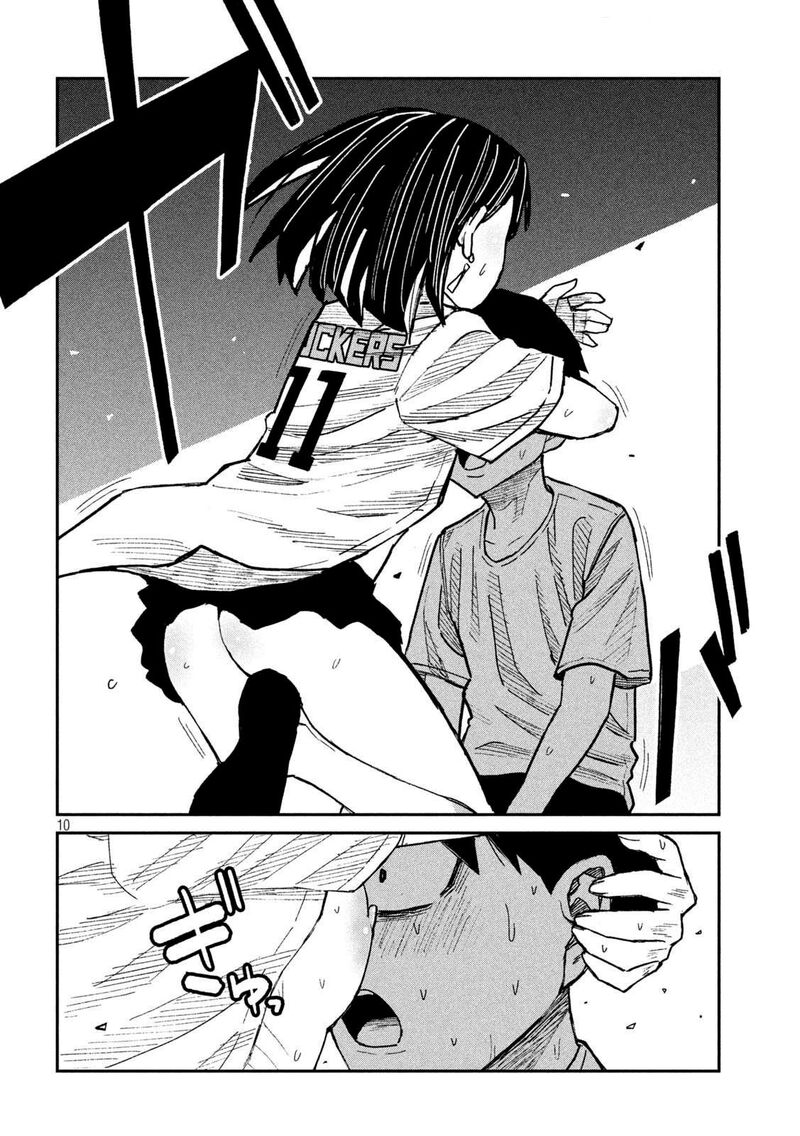 Dare Demo Dakeru Kimi Ga Suki 47 10
