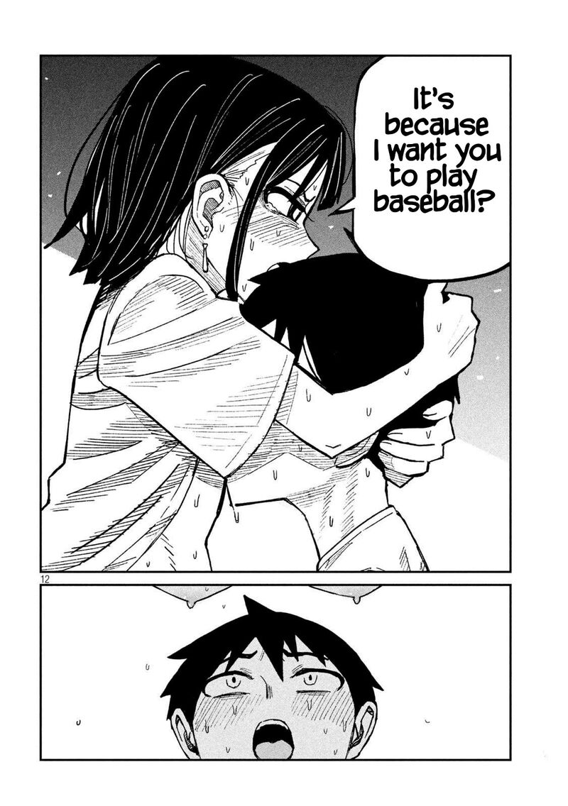 Dare Demo Dakeru Kimi Ga Suki 47 12