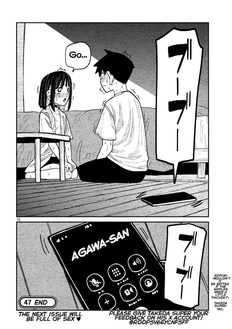 Dare Demo Dakeru Kimi Ga Suki 47 16