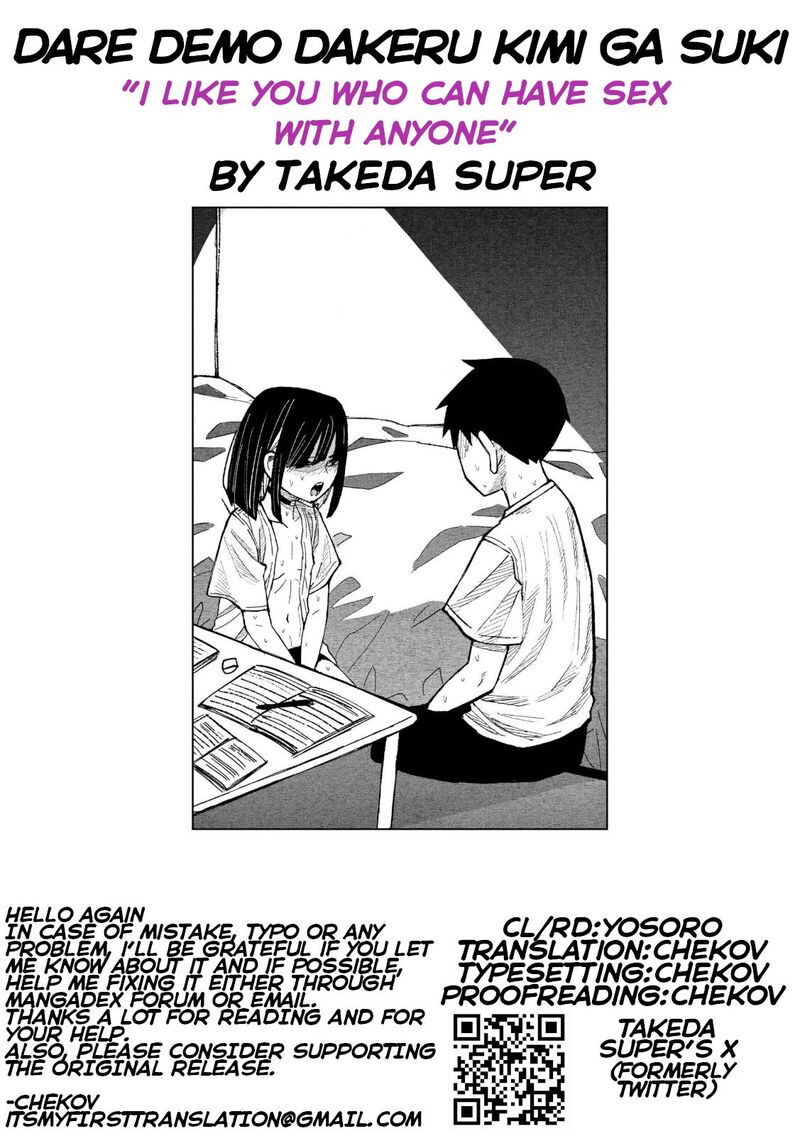 Dare Demo Dakeru Kimi Ga Suki 47 17